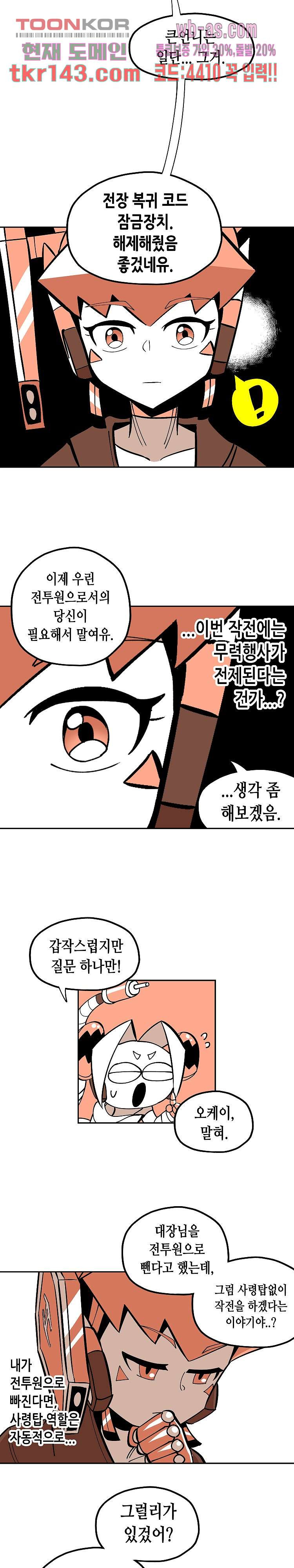 1662919571615el84hm2uba.jpeg