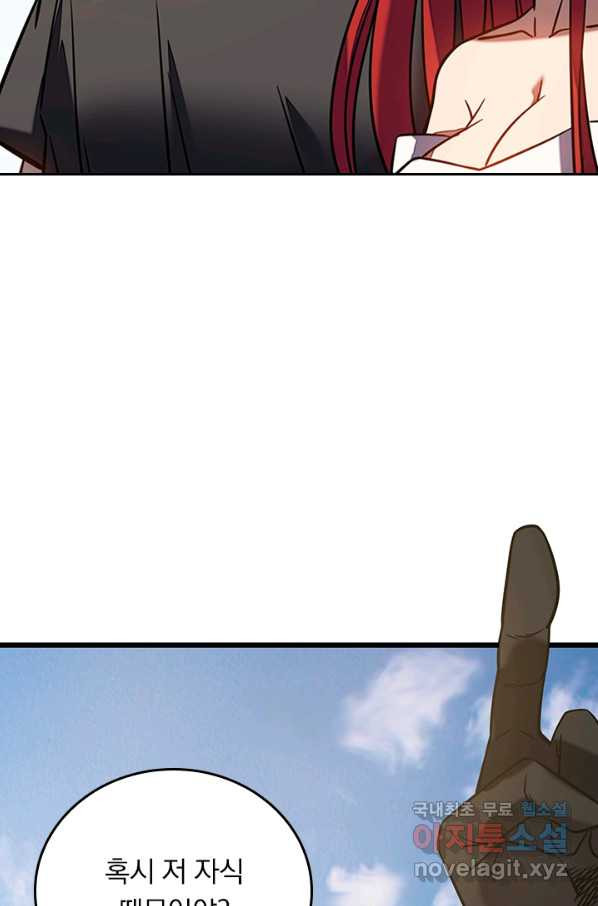 16630047766291wyiavt2ehp.jpeg
