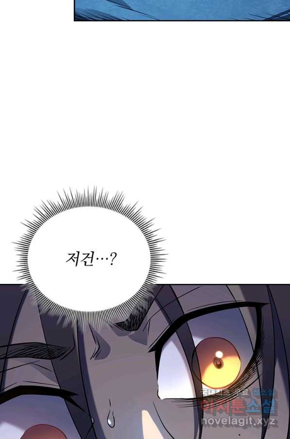 1663004444737xw1u7u3x87.jpeg