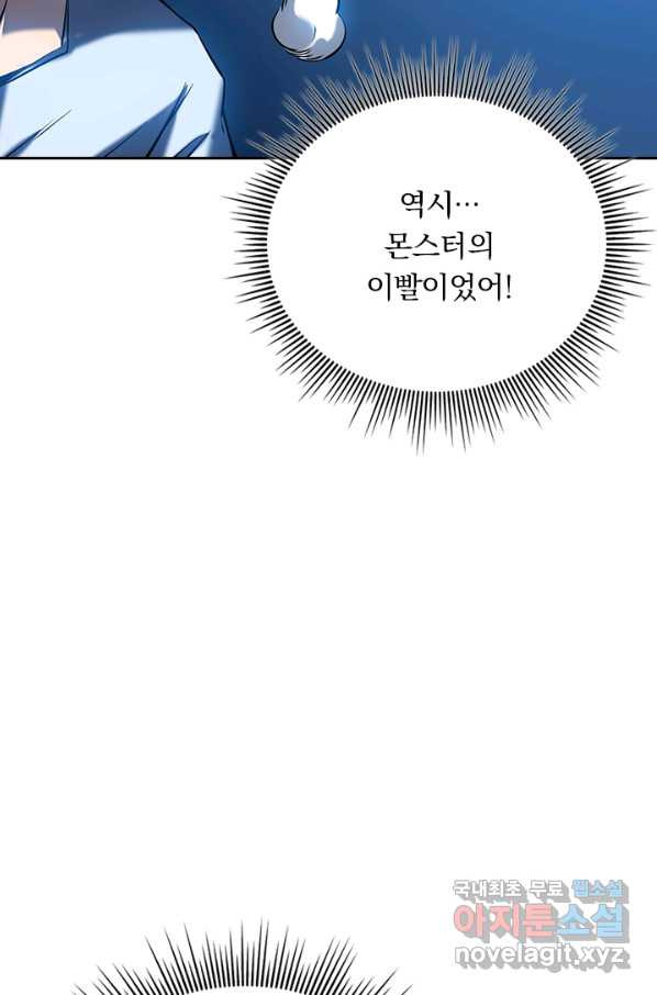 1663004451937b0wj16m56i.jpeg