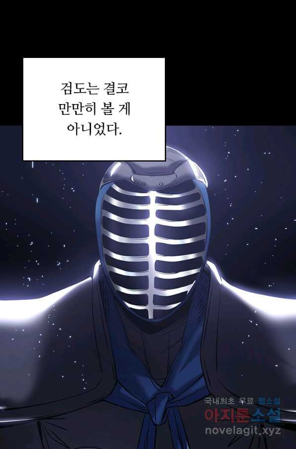 166300445960448orxt2k2tf.jpeg