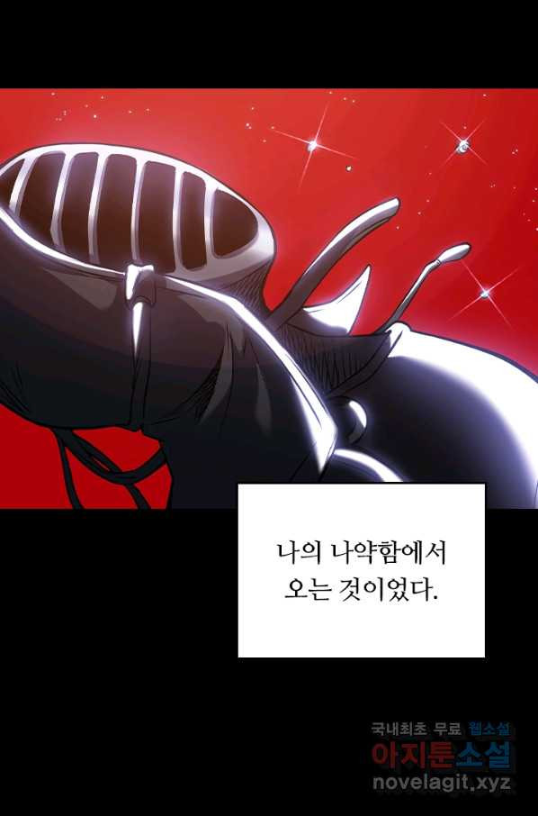 1663004460545zajm6aoma2.jpeg