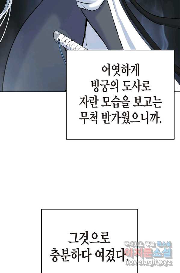 1663088435032biqdnw1rus.jpeg