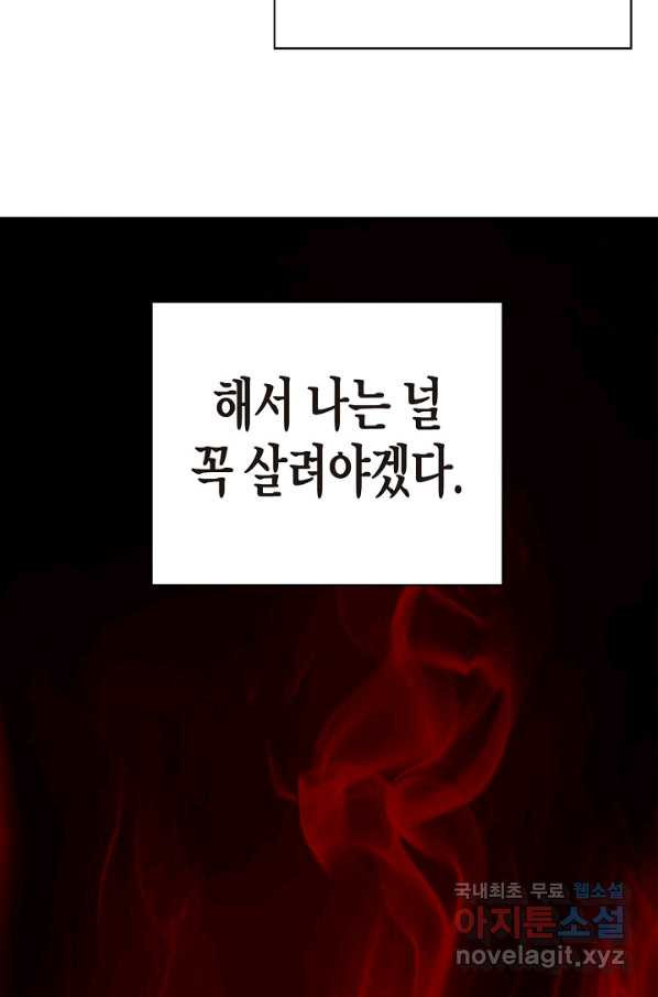 1663088437042bhjxq85h81.jpeg