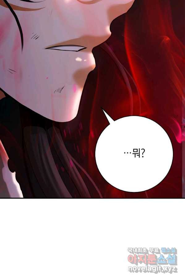 1663088445075jyza5x30g89.jpeg