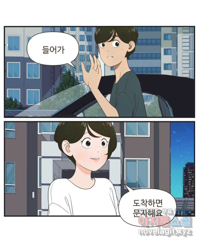 16630905492880qr7otyc25h.jpeg