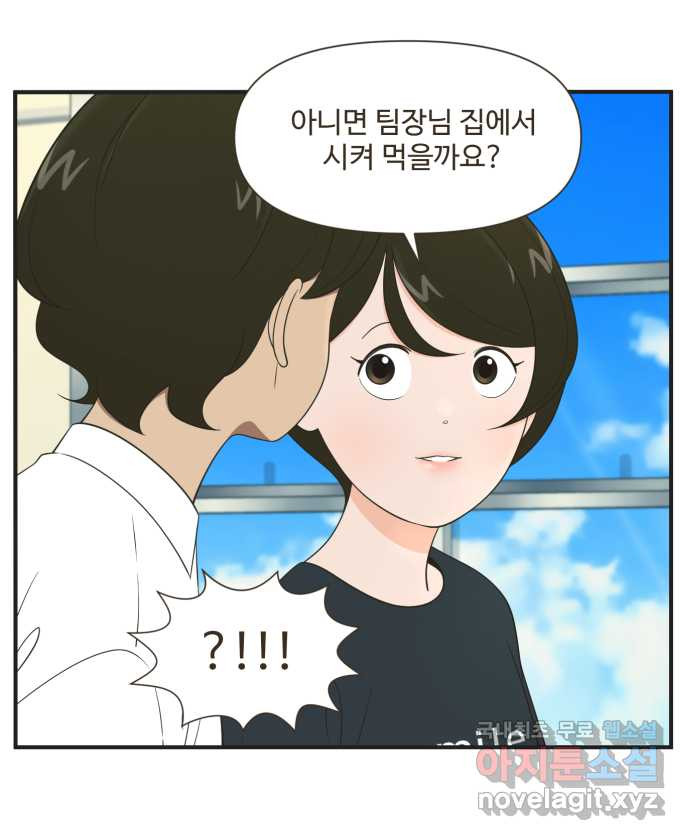 1663090570861egg5pfpnanu.jpeg