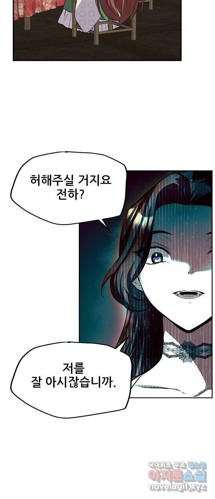 16631889908124by586ff2fj.jpeg