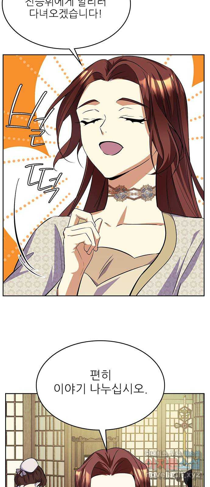 1663188991628ge11miri45.jpeg