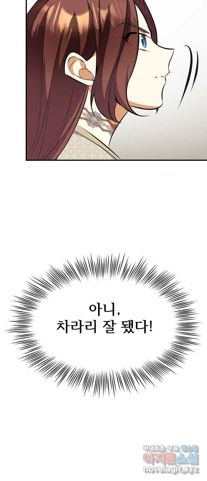 1663188993247a349yi8pvti.jpeg