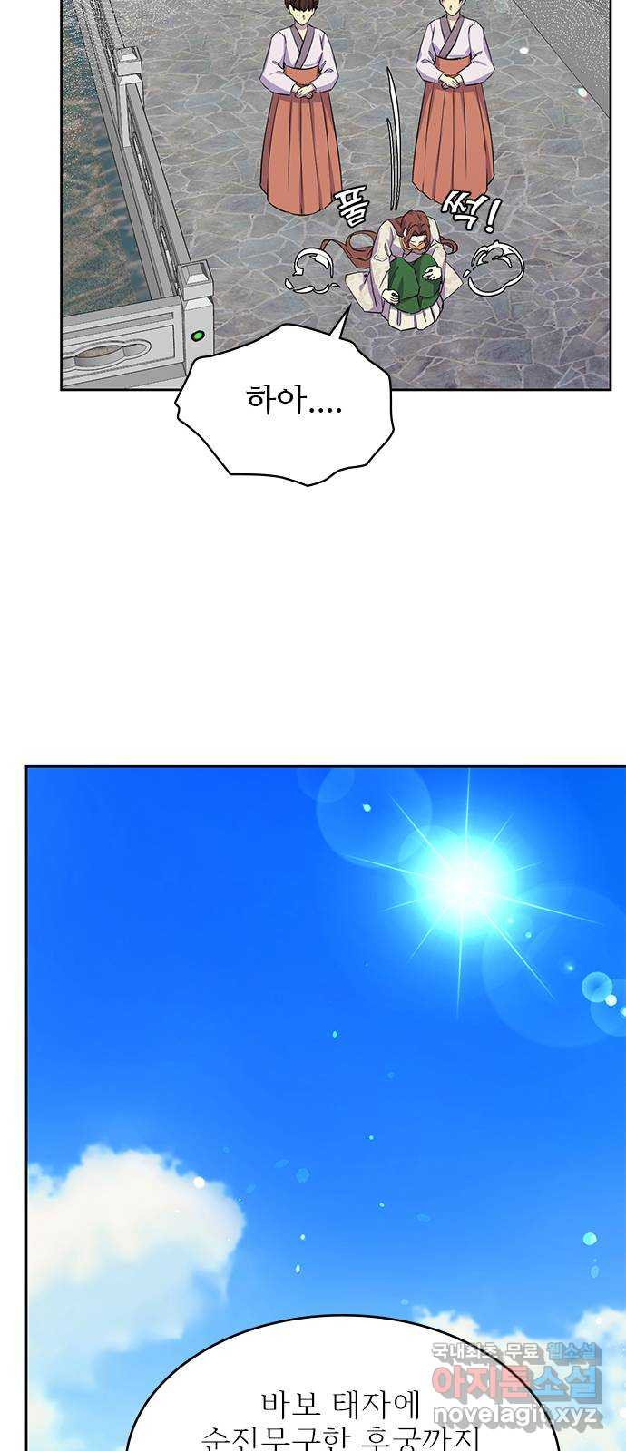 1663188993715m4dyxdfl75.jpeg