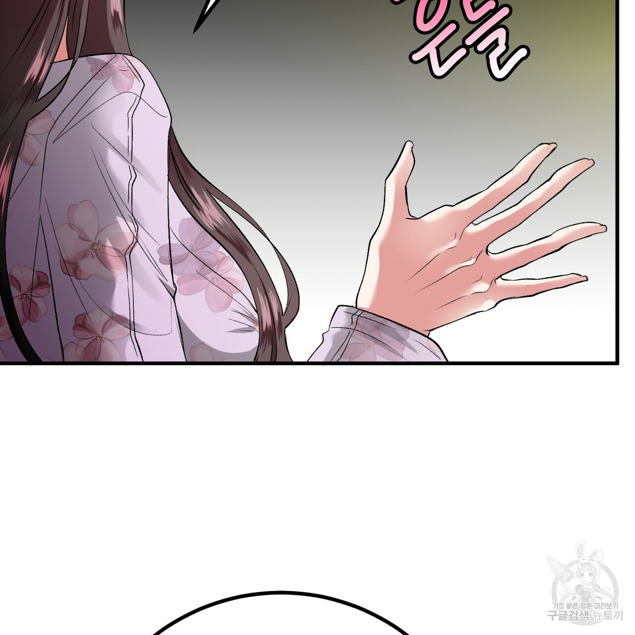 16632726780346h7524kgkxx.jpeg