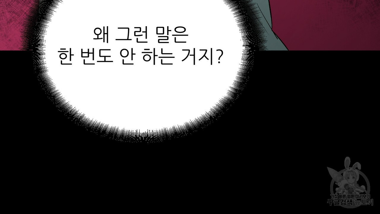 1663272679741s1x9qbobxy8.jpeg