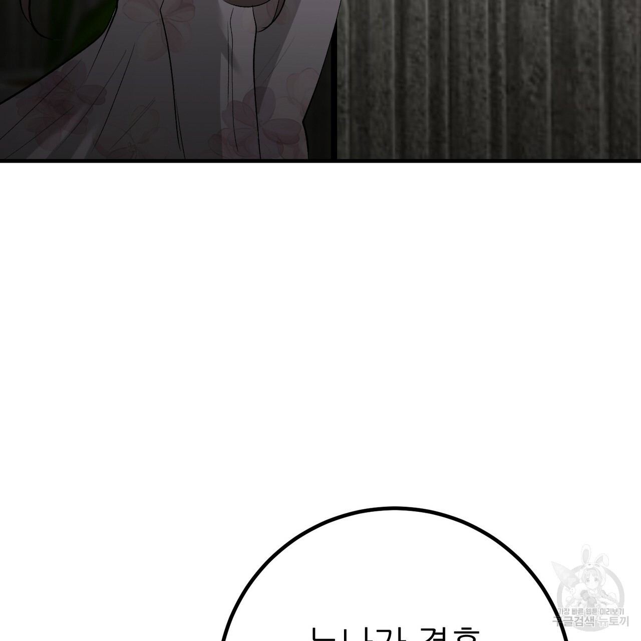 1663272680838uww7snmjy8.jpeg