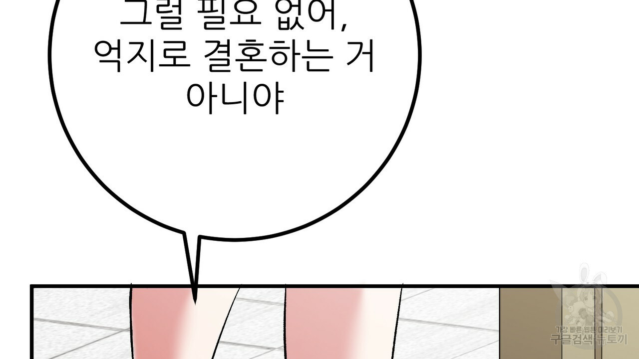 1663272681305sxupn13z1co.jpeg
