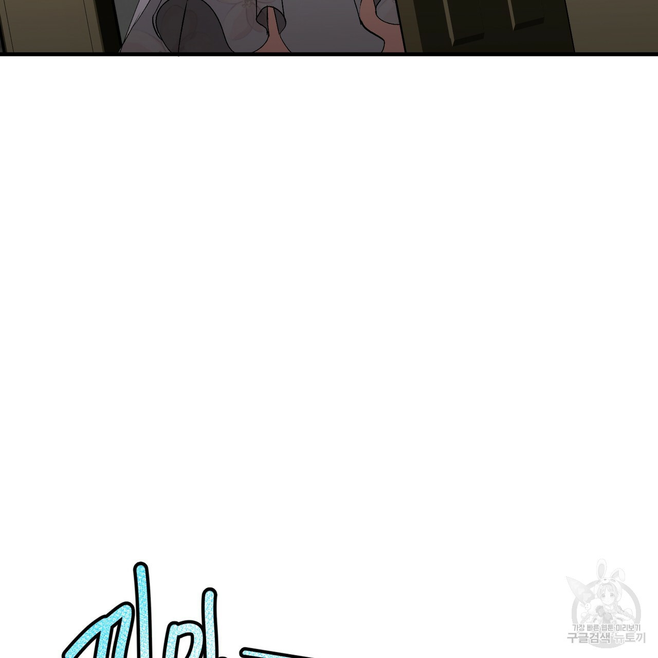 16632726820818vhqhy12due.jpeg