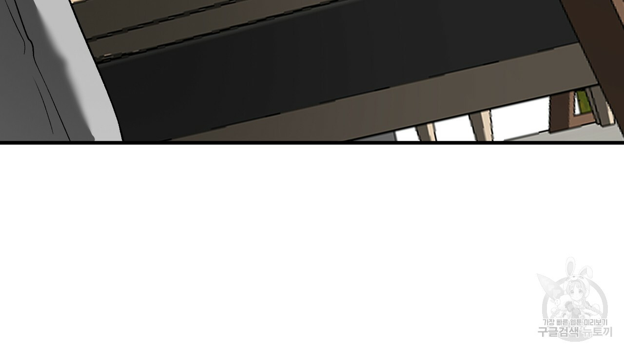 16632727111834h3zm2focgc.jpeg