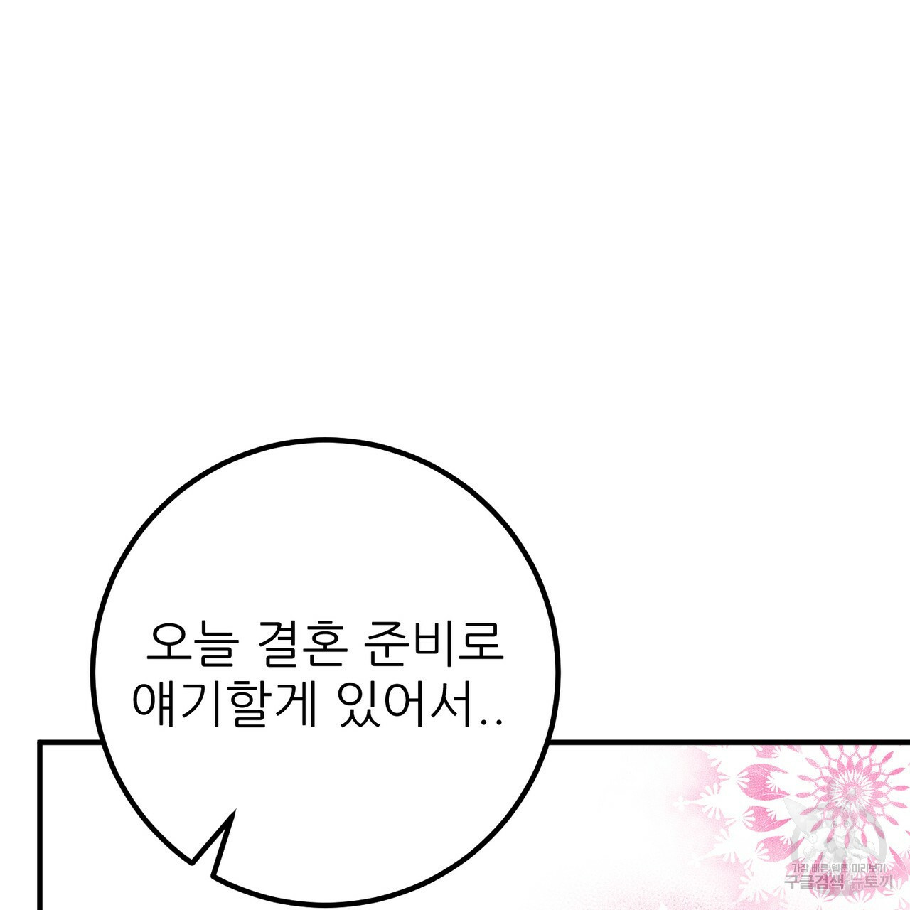 1663272711334xyw1p3aelh.jpeg