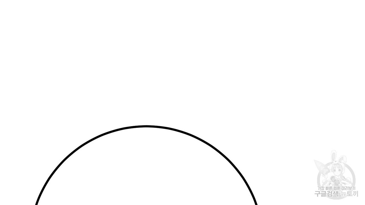 1663272716116x88innh8xco.jpeg
