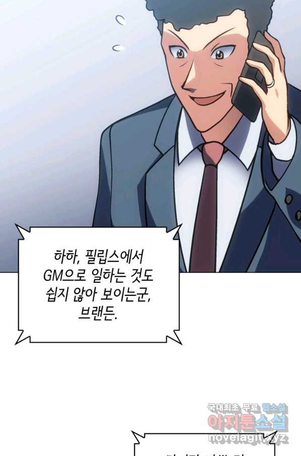 1663273525320921scqgpfss.jpeg