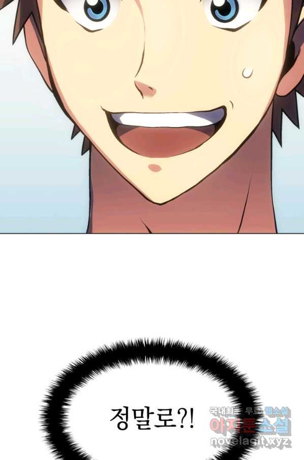 1663273535755fghzzv31cxq.jpeg