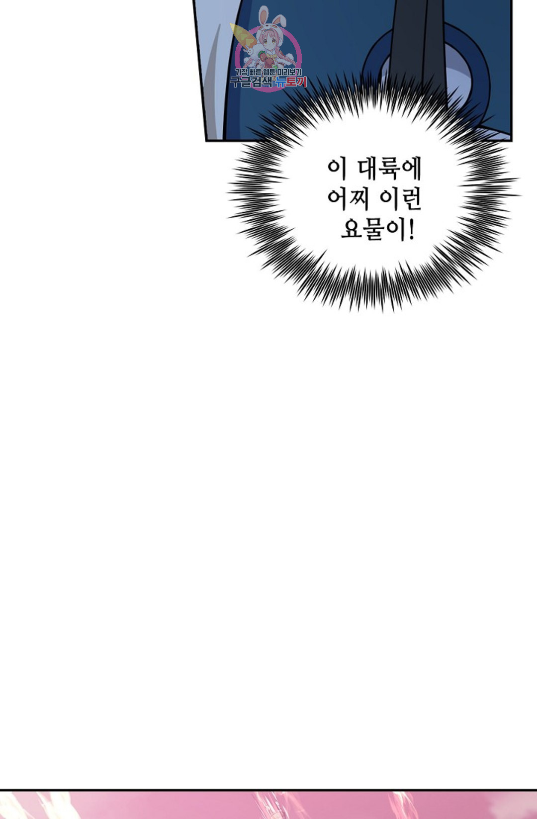 1663272258805763gjomb806.jpeg