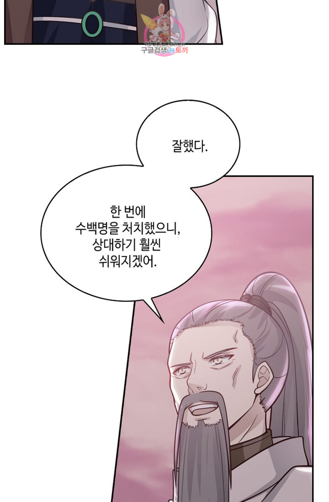 1663272259740dva7wgsbos.jpeg
