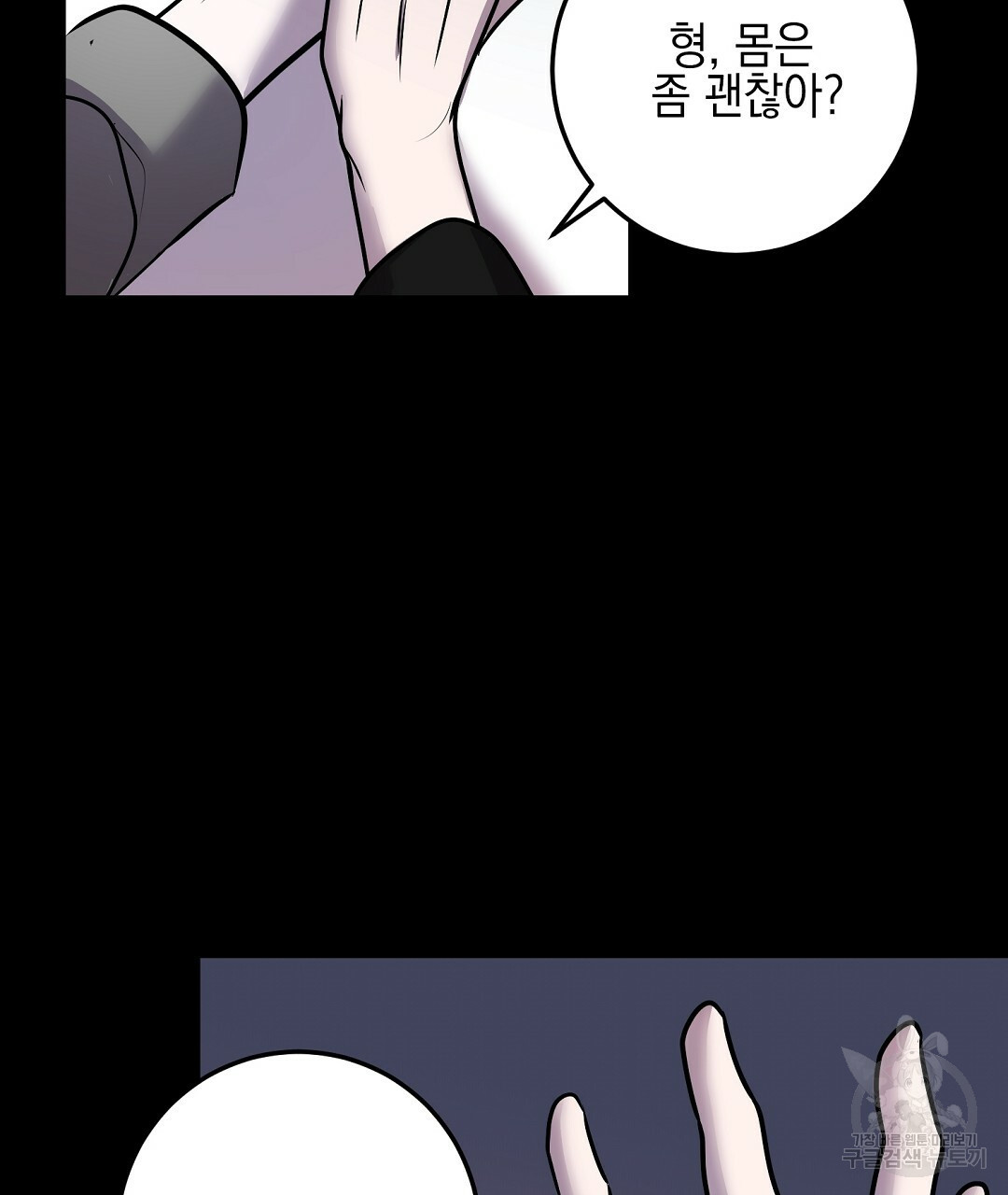 16632721433779exwe5yuox7.jpeg