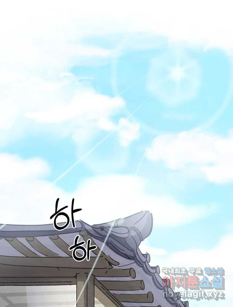 1663273312666nd9mb3s78h.jpeg