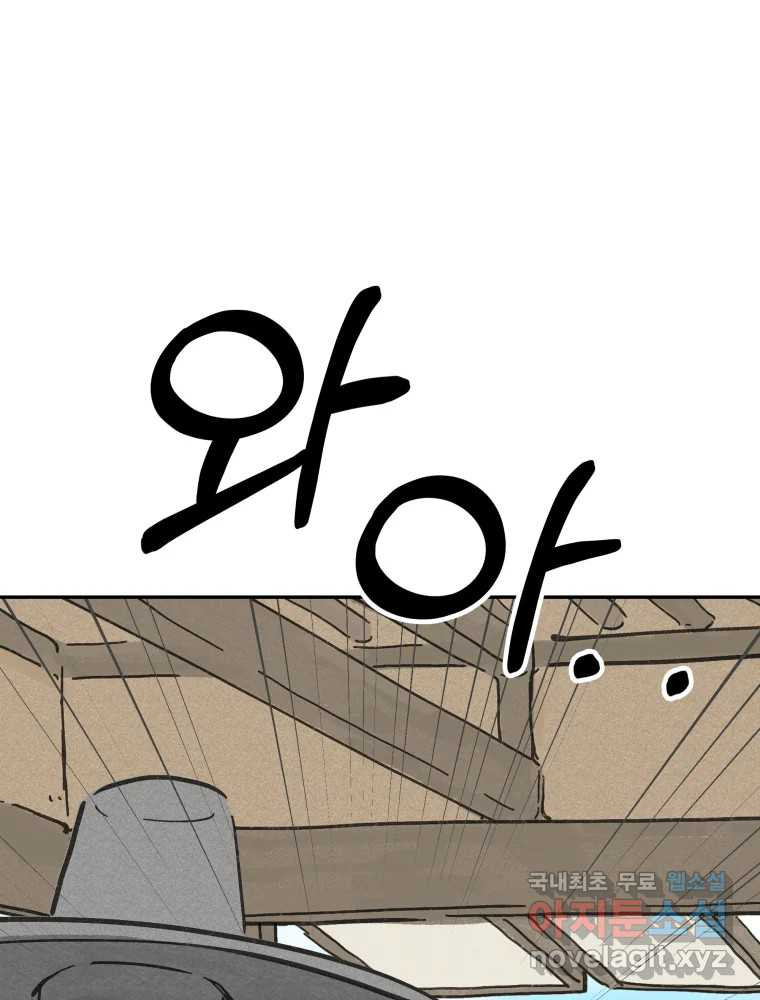 1663273320389svoez2acka8.jpeg