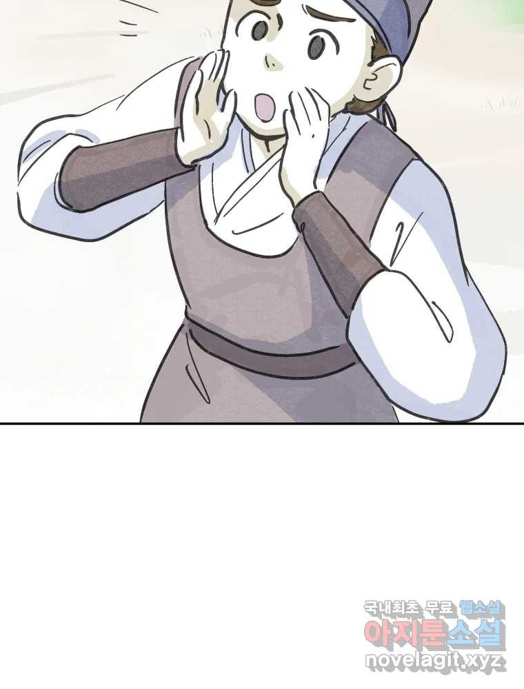 1663273329483mrdp7du2f2g.jpeg