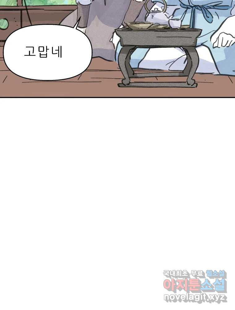 1663273329946hwdjga0r2ke.jpeg