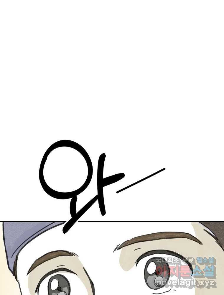 1663273330100oy60dqfztr9.jpeg