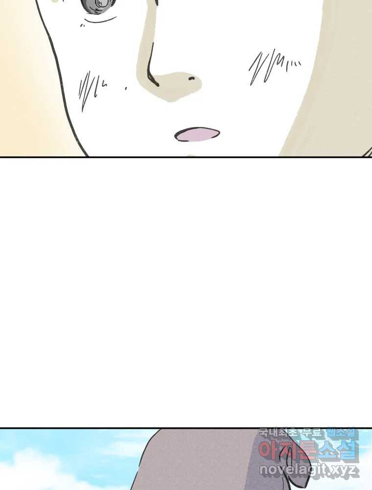 1663273330251rchu9y25s2.jpeg