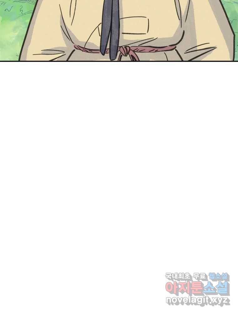 16632733322554yvg3g7ffzg.jpeg