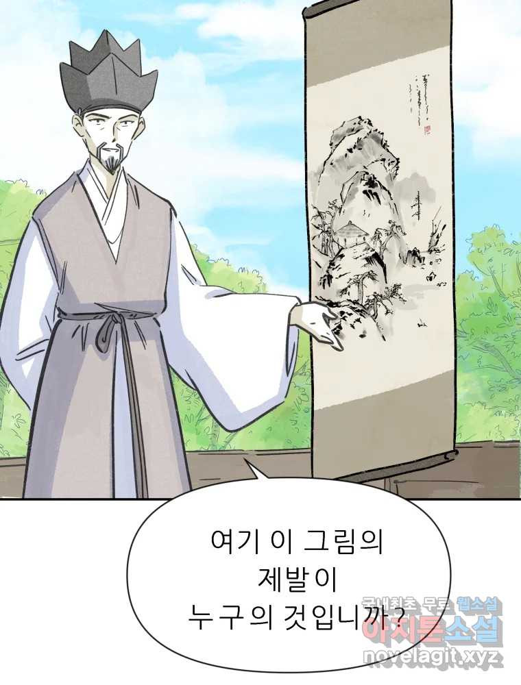 1663273337651yajdongkfy.jpeg
