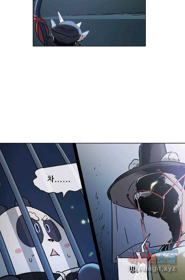 1663275686748aonx6k0cspi.jpeg