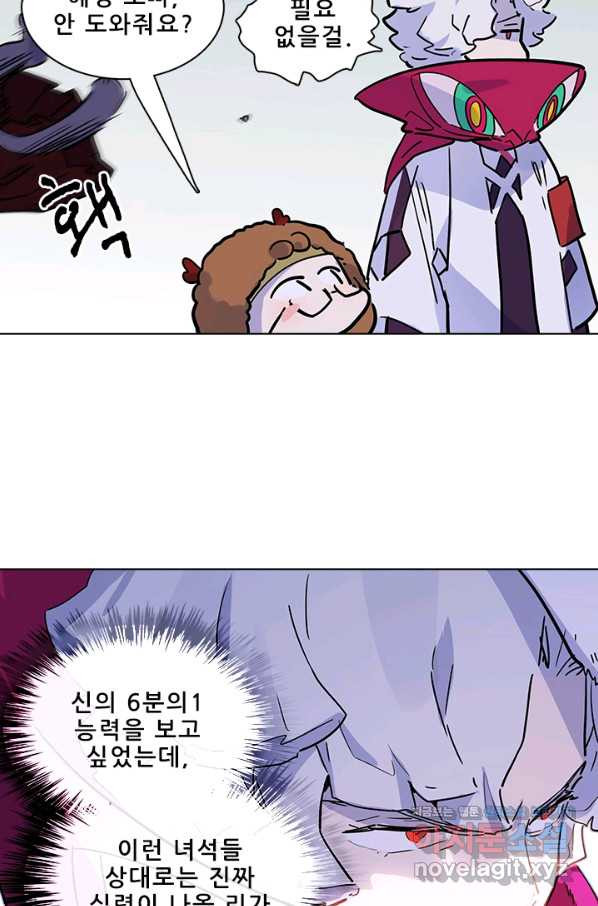1663275695323enjmwsfk02t.jpeg