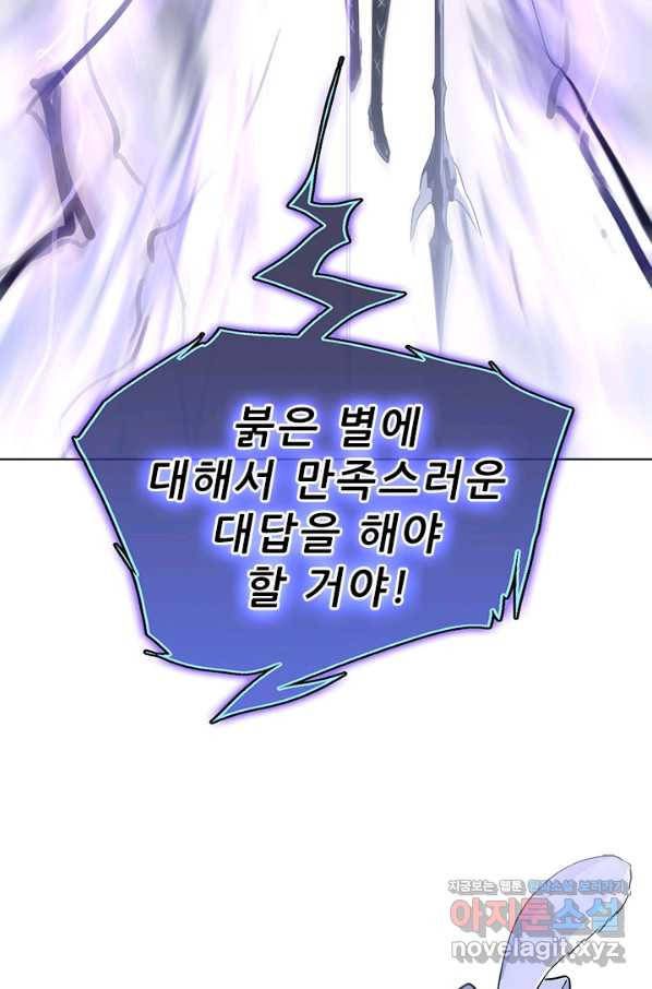1663275705457qc1hlvi43pn.jpeg