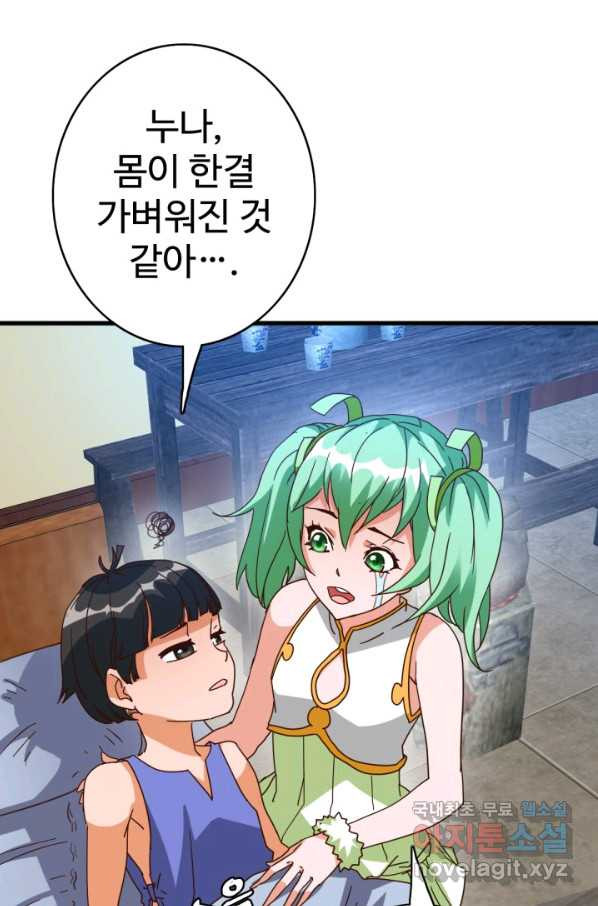 1663367281930lkkrq1ziy.jpeg