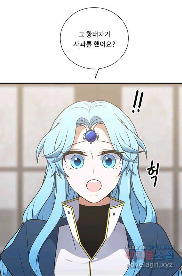 1663366700649dm8poy56ivb.jpeg