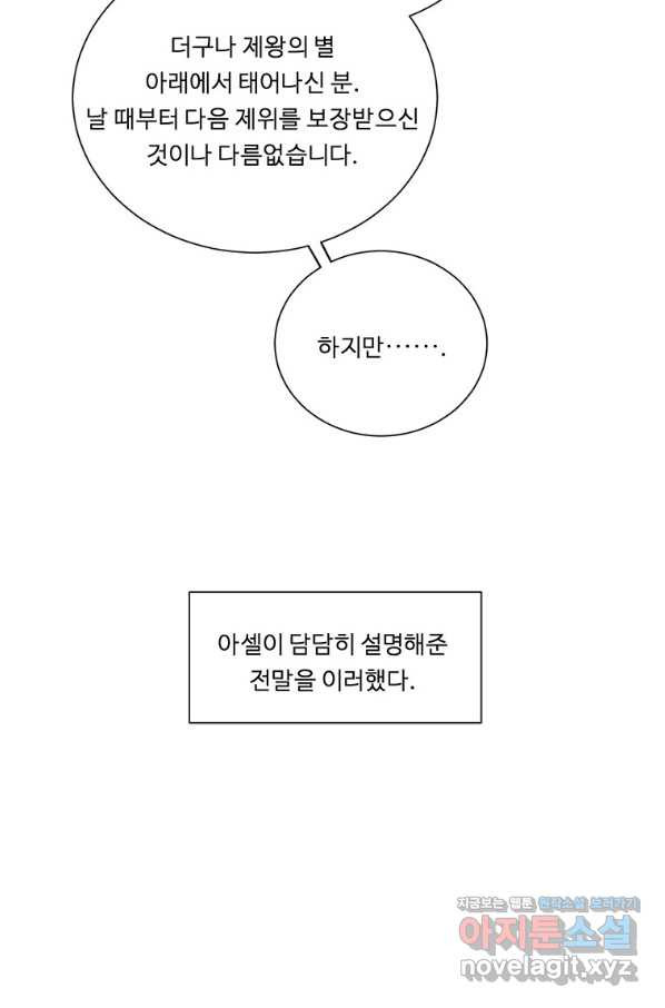 1663366704357byr928epdmc.jpeg