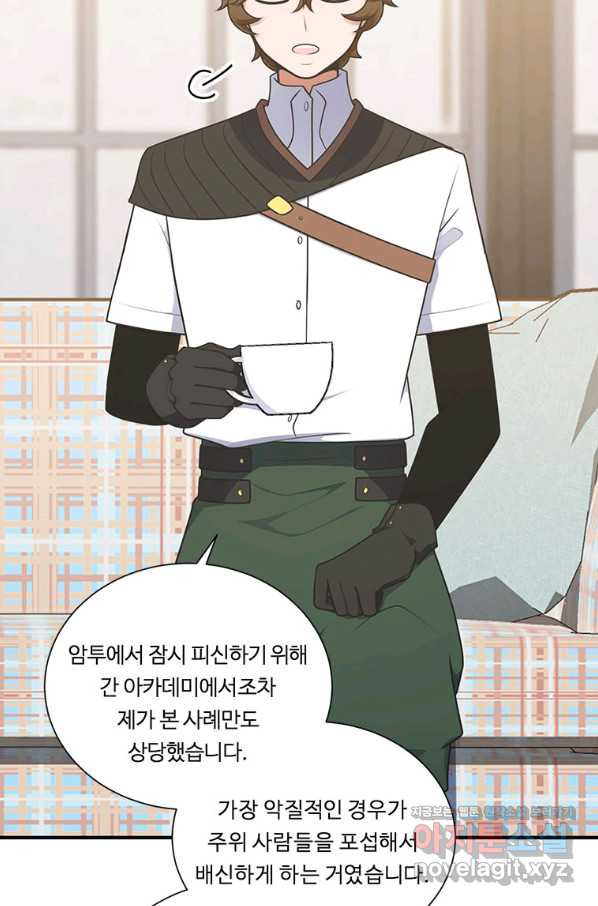 16633667052747gyq6oyabgc.jpeg