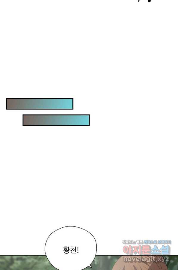 1663364385119d0n7npn8n0e.jpeg