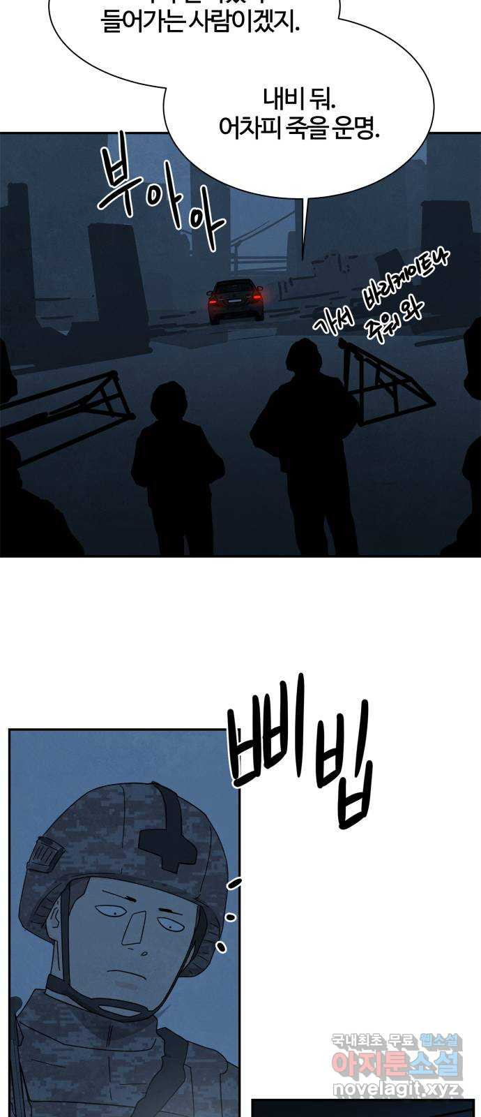 1663367479303pp4k5jsd7cm.jpeg