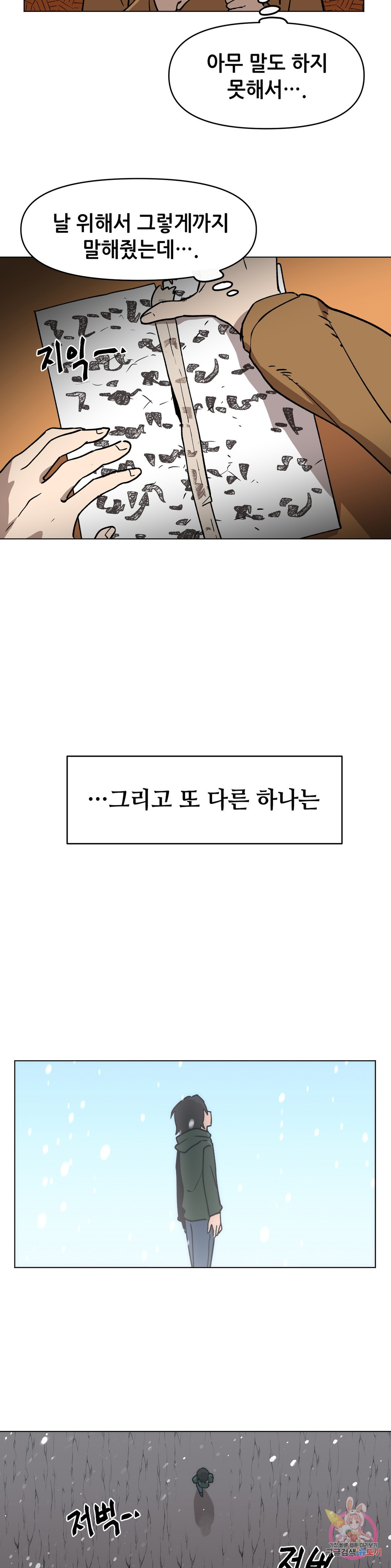 16633667441842829kmf88ji.jpeg