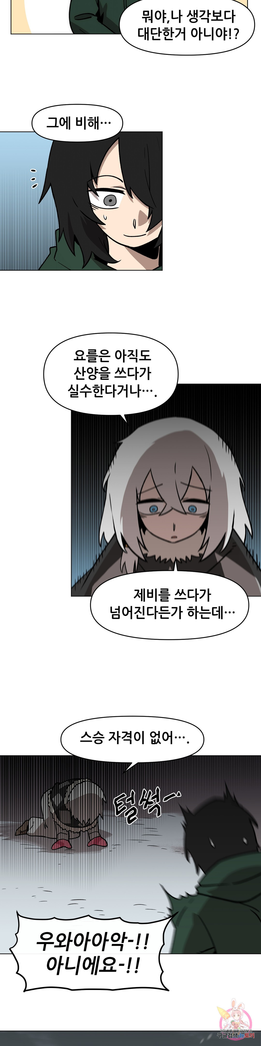 16633667446401b1bq86nym7.jpeg