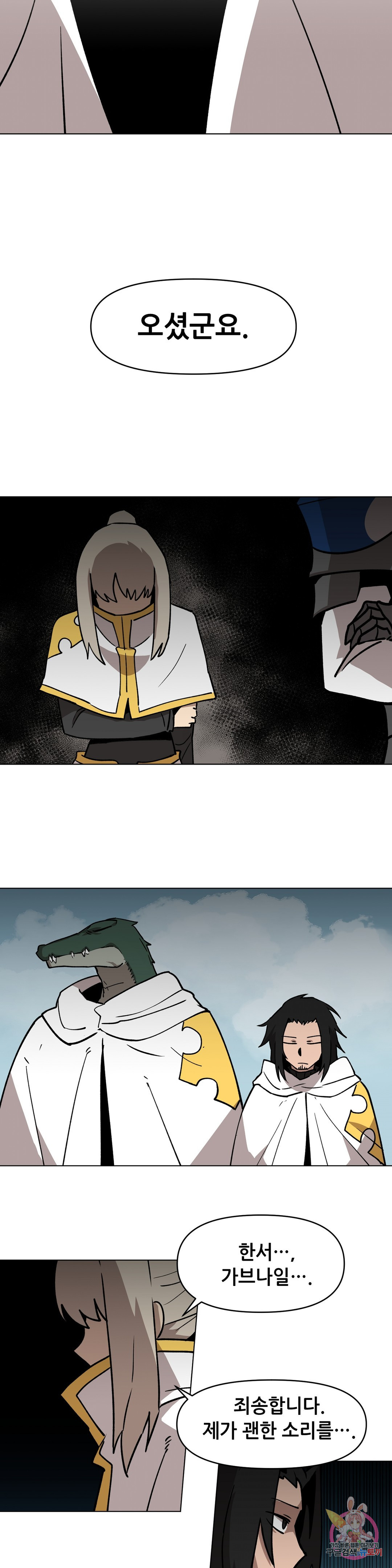 1663366746326lvuzlvpvu4.jpeg
