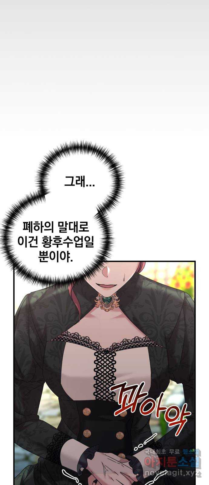 16633675722283xs68ubtf42.jpeg