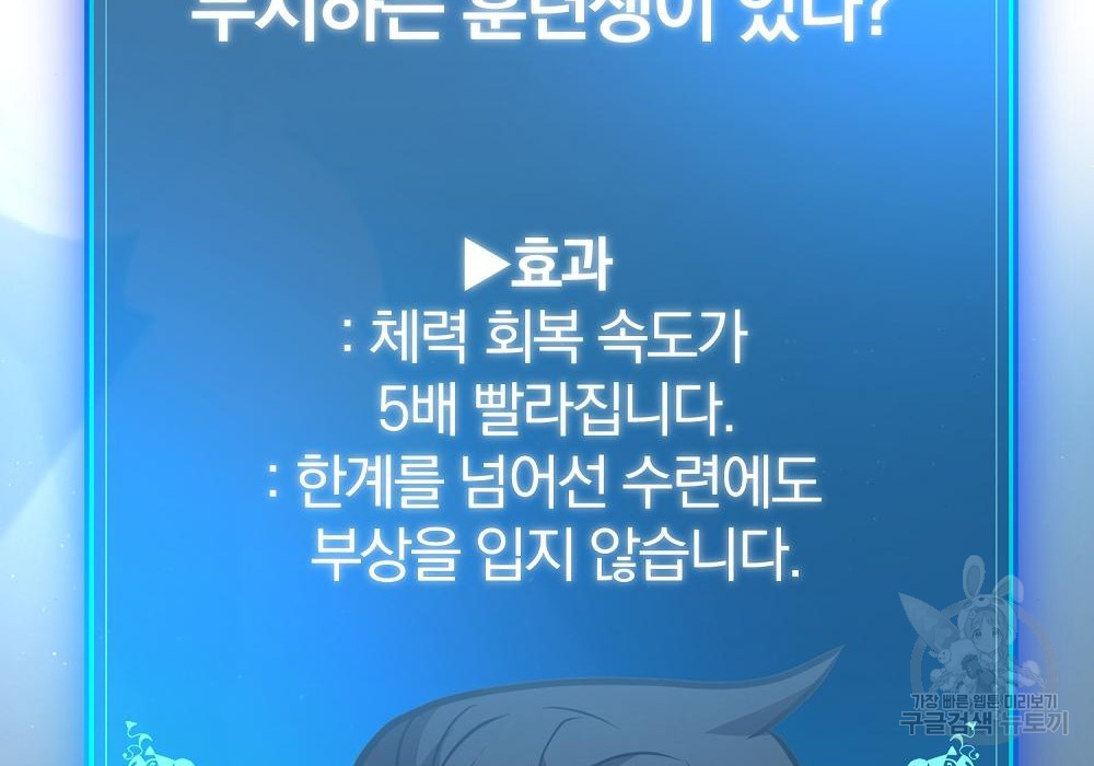 1663364772939y88syq01wb.jpeg